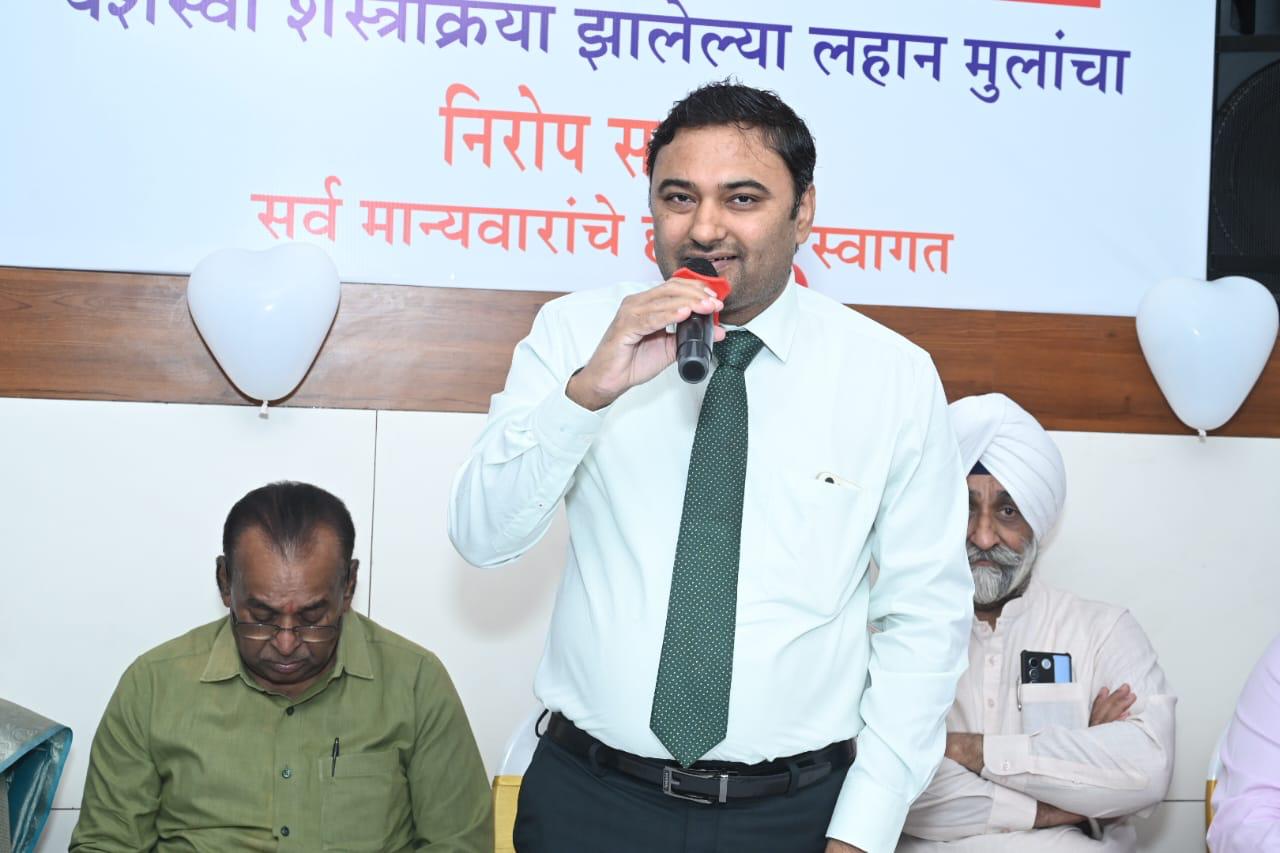 Siddhivinayak Hospital Image 158